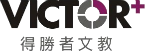 Victor Logo
